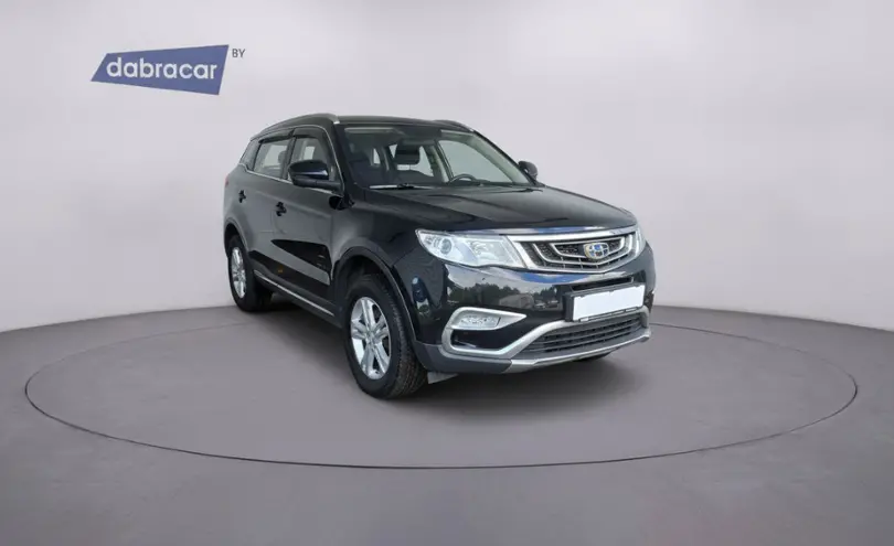 Geely