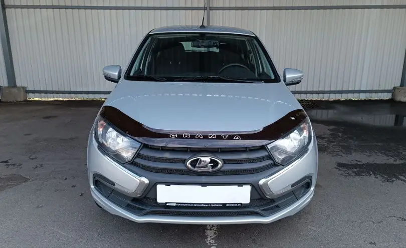 LADA (ВАЗ)