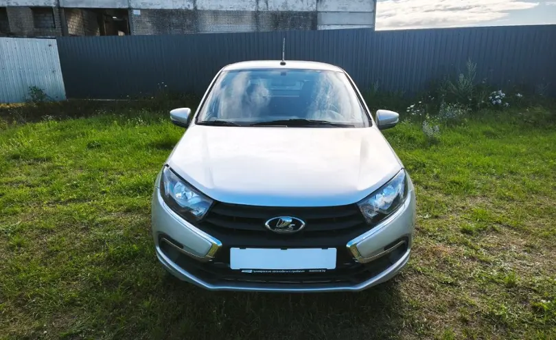 LADA (ВАЗ)