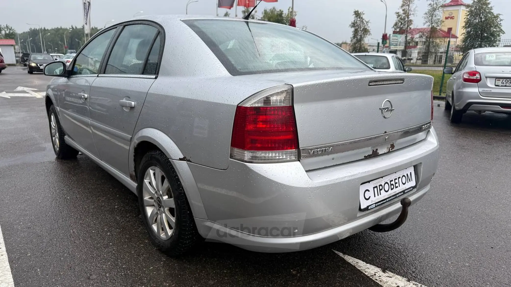  Vectra