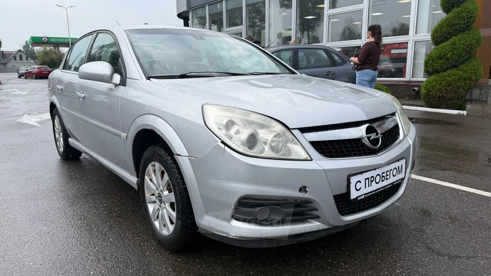  Vectra