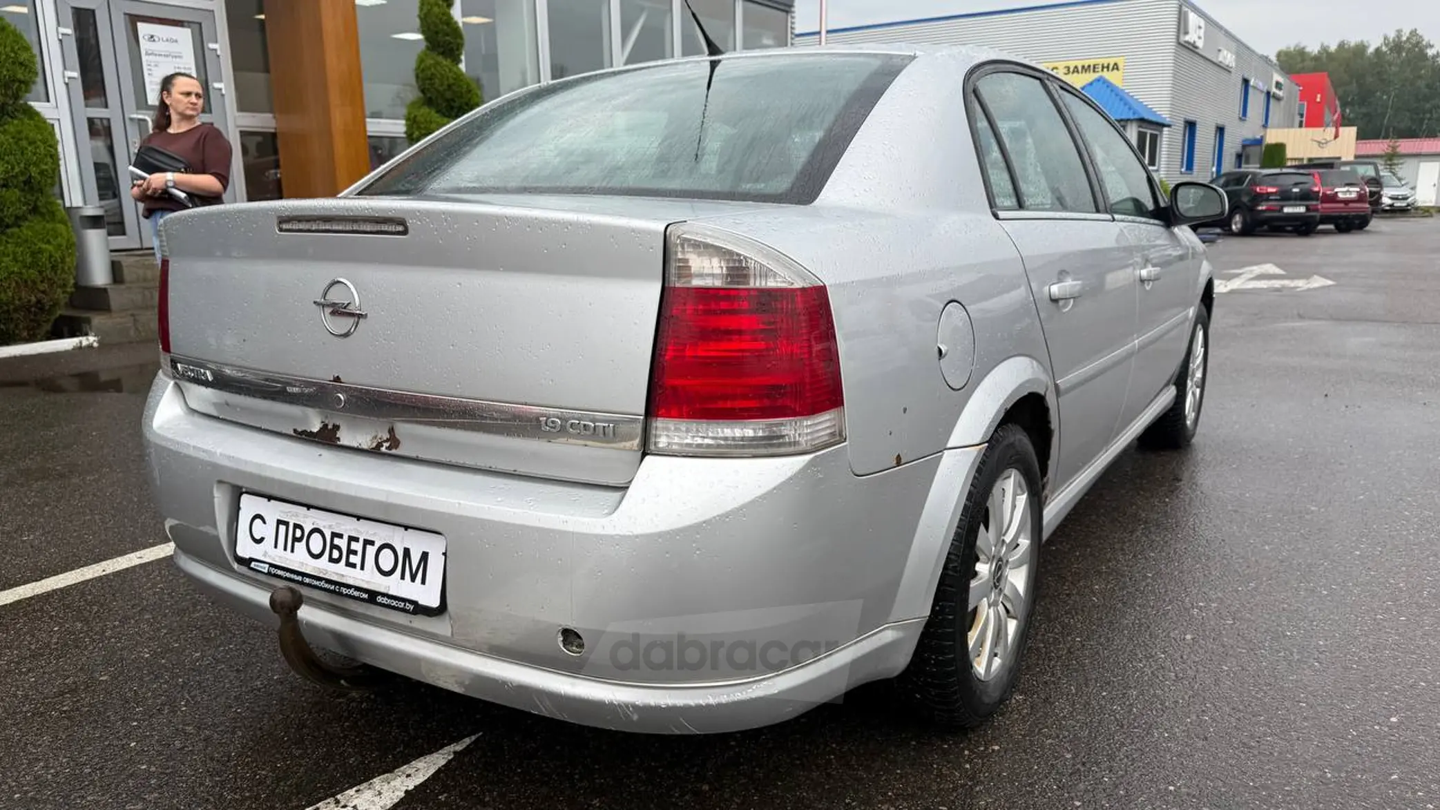  Vectra