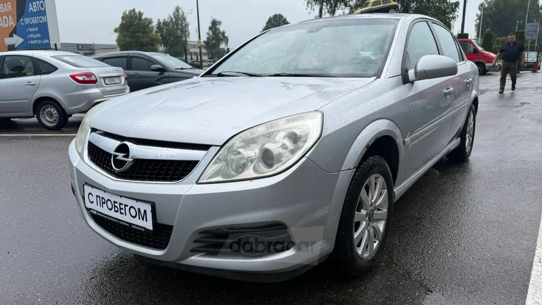 Opel Vectra 2007 года за 13 100 BYN в Могилев