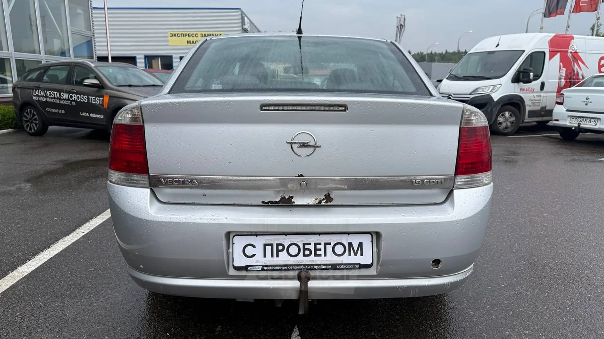  Vectra