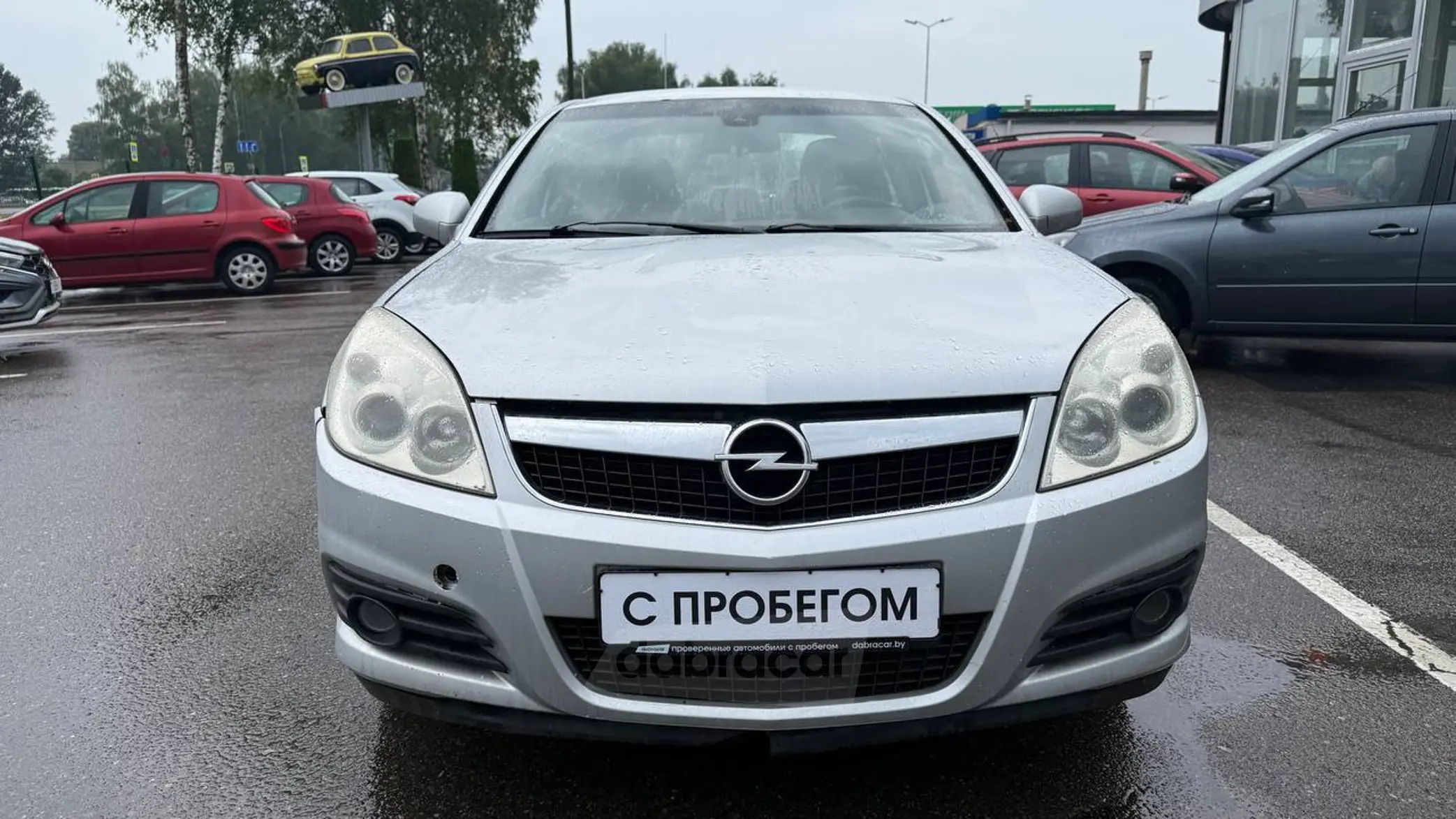 Vectra