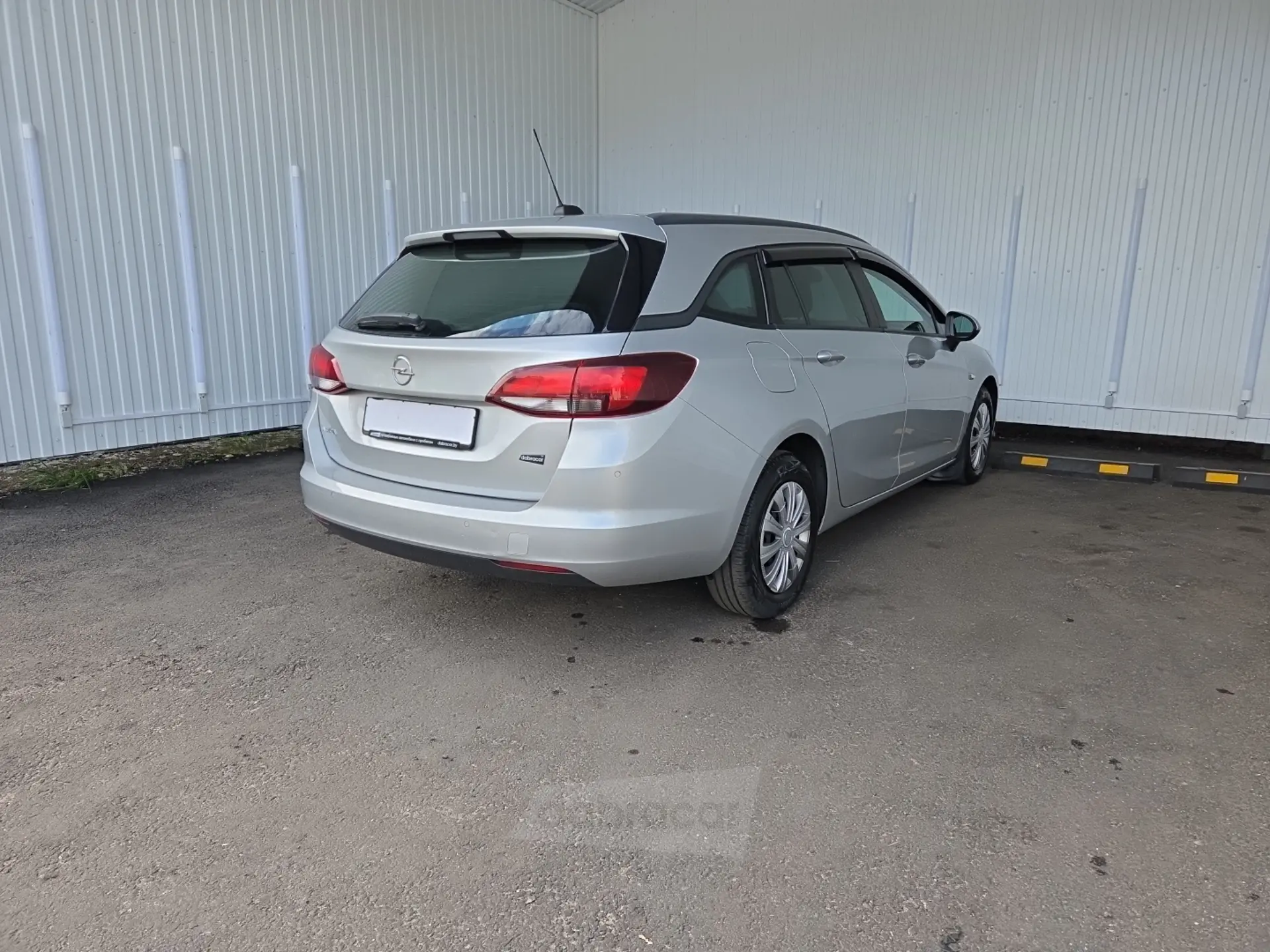  Astra