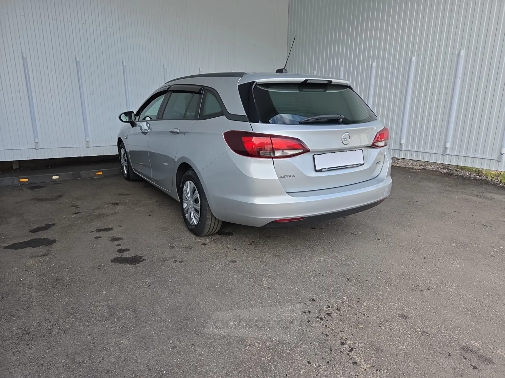  Astra