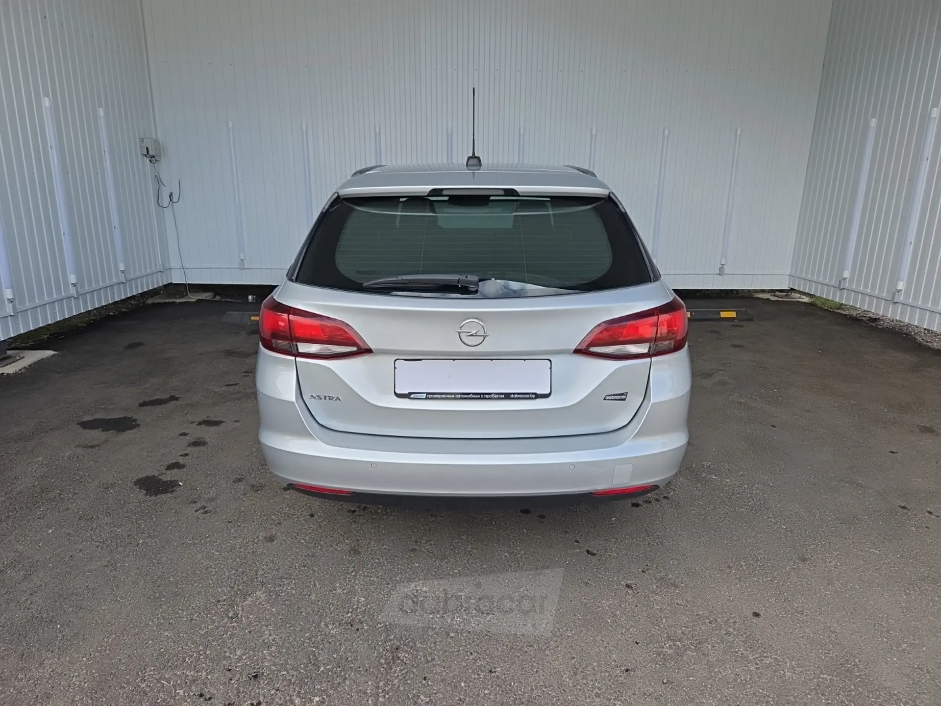  Astra