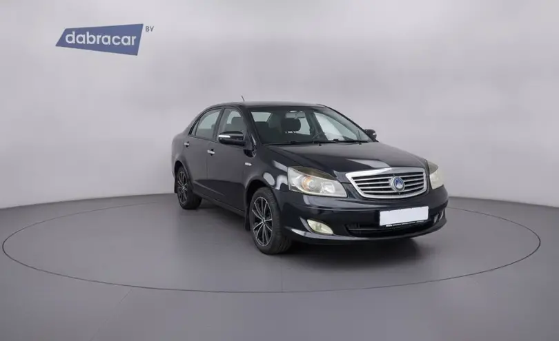 Geely