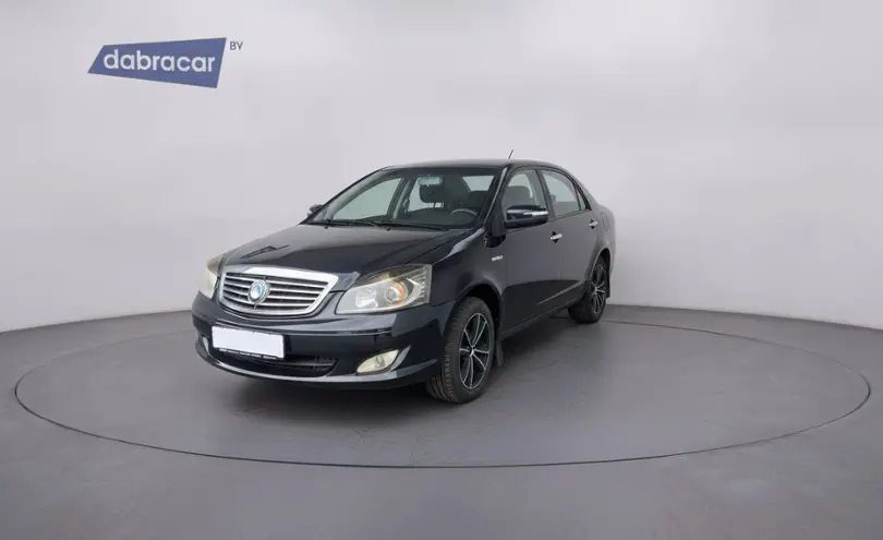 Geely