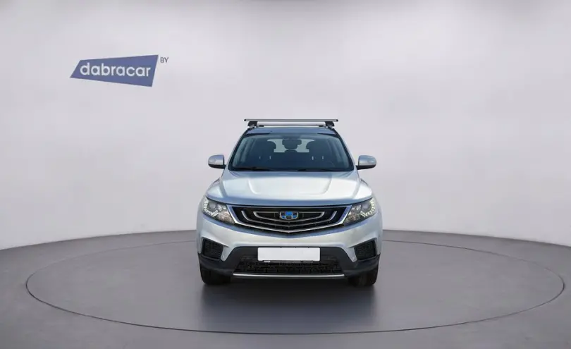 Geely
