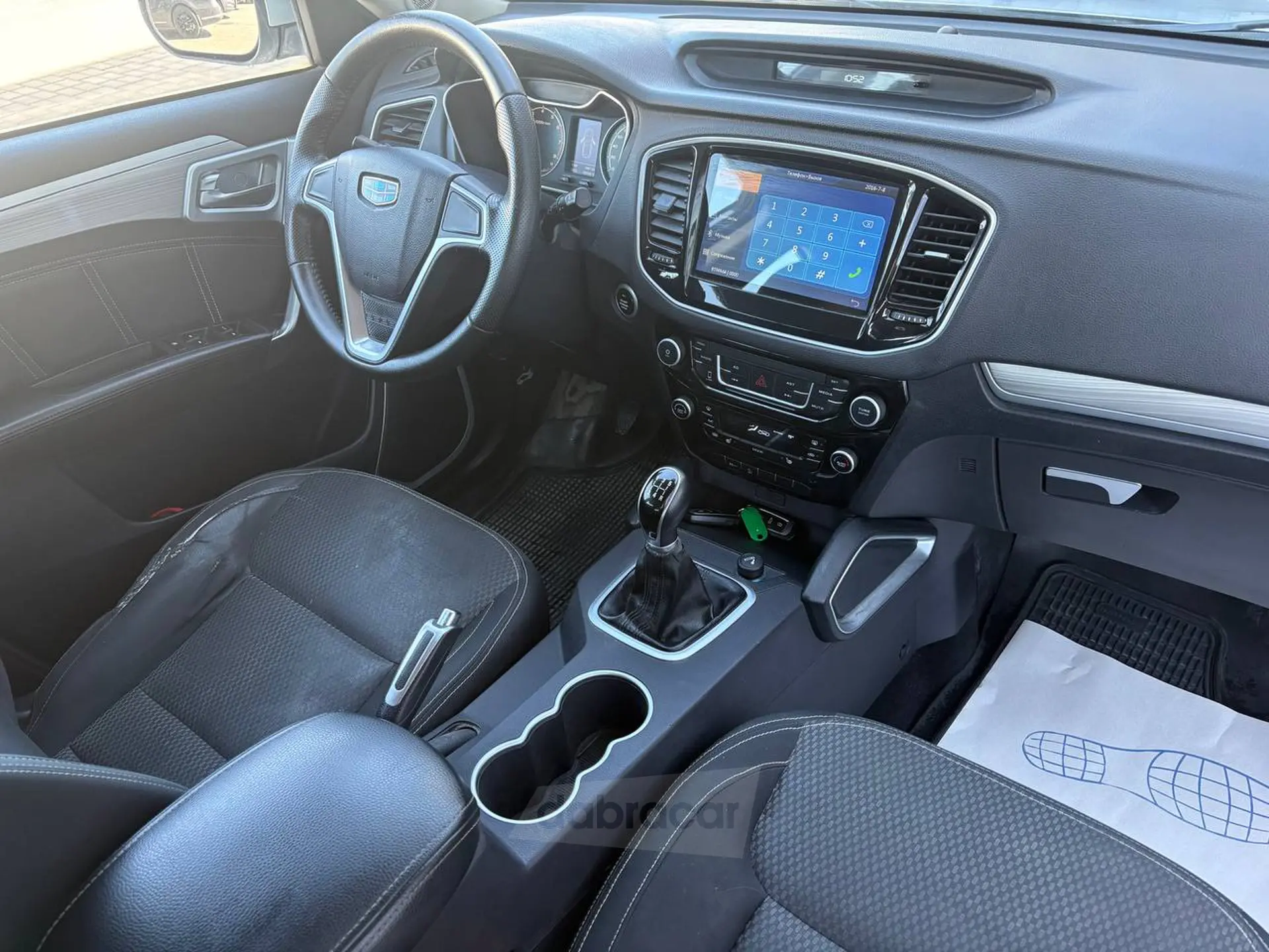  Emgrand X7