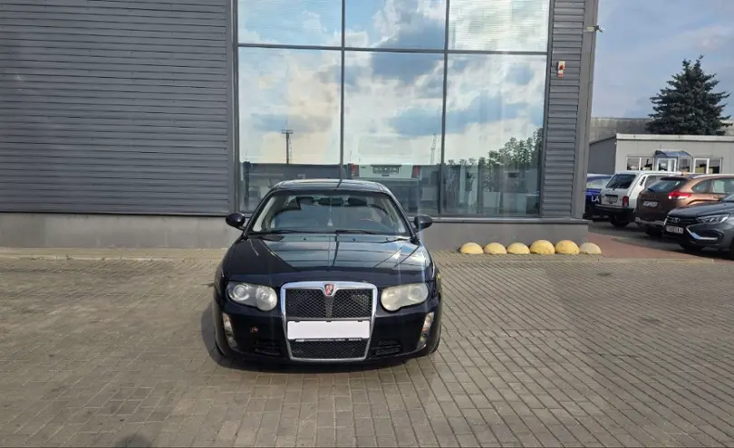 Rover