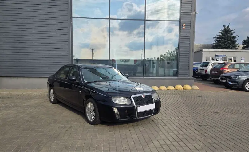Rover