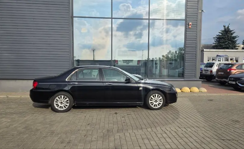 Rover