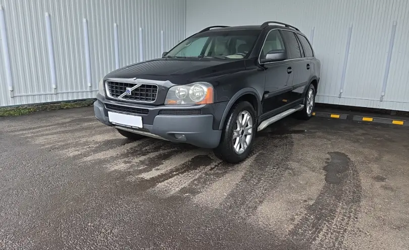 Volvo