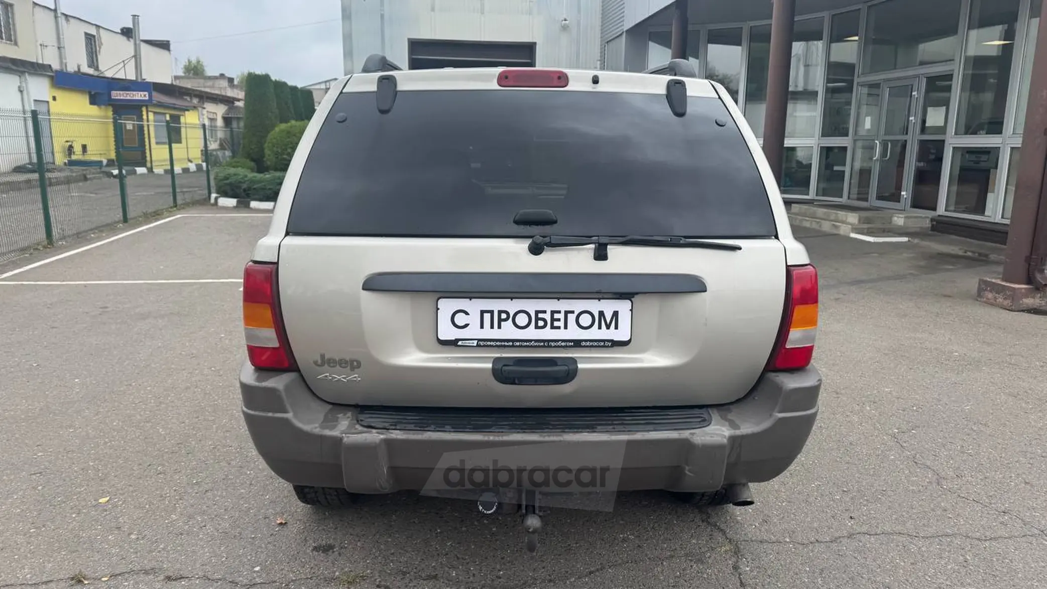  Grand Cherokee