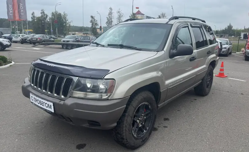 Jeep
