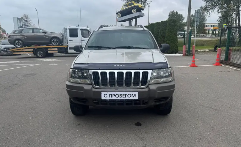 Jeep