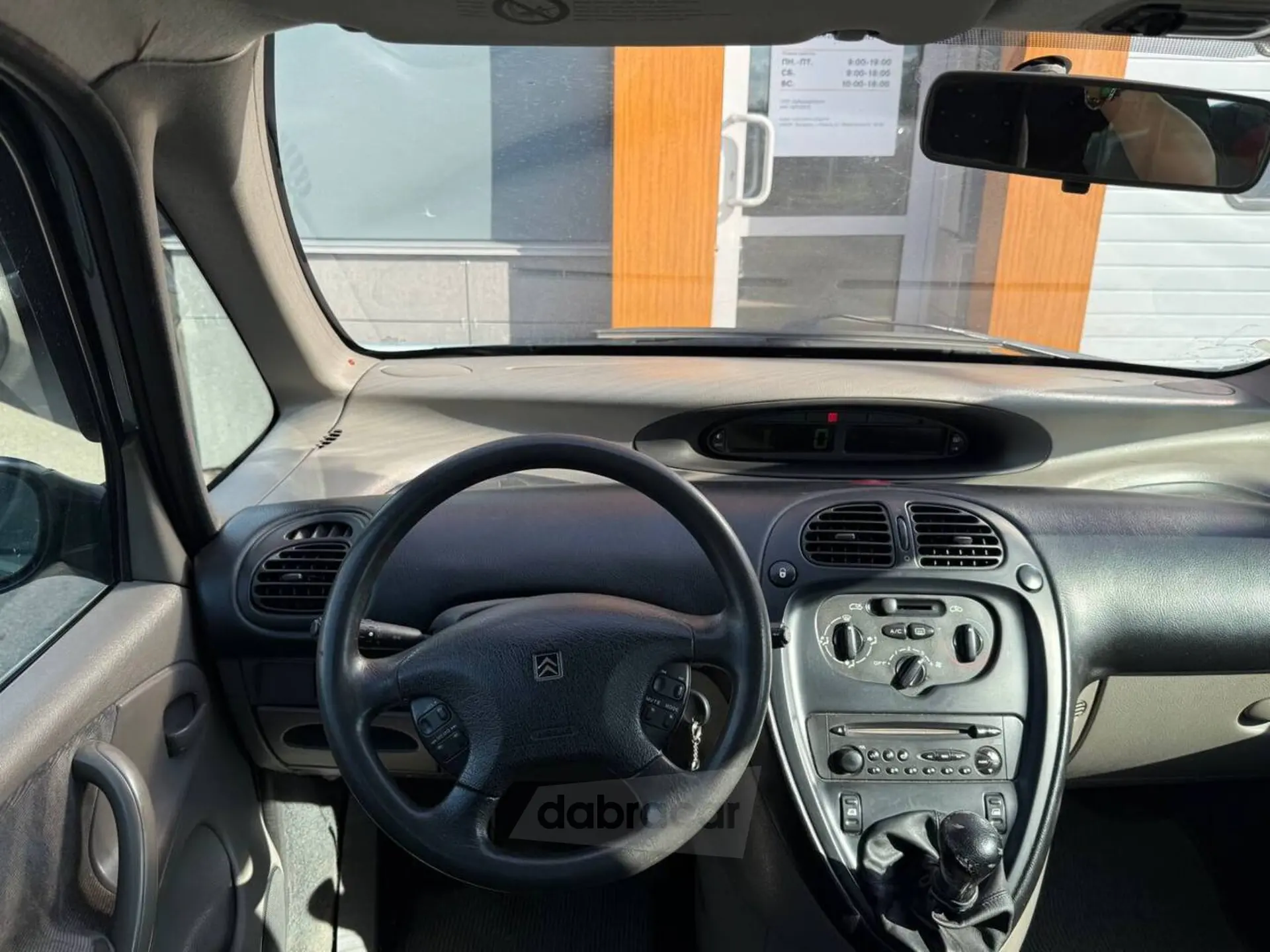 Xsara Picasso