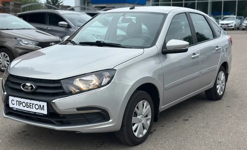 LADA (ВАЗ)