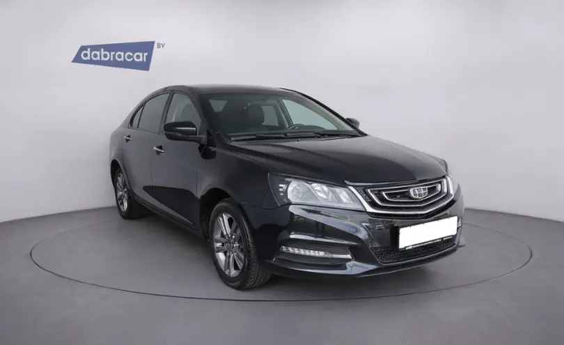 Geely