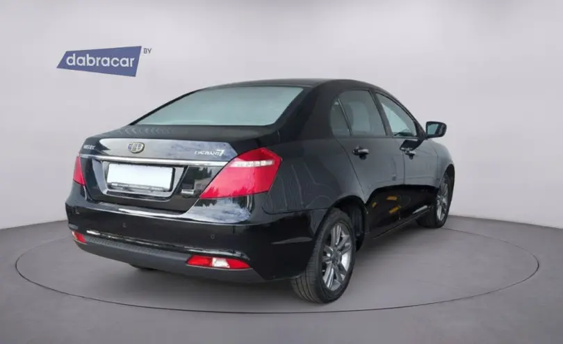Geely