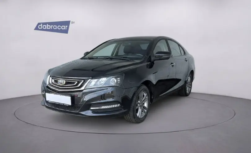Geely