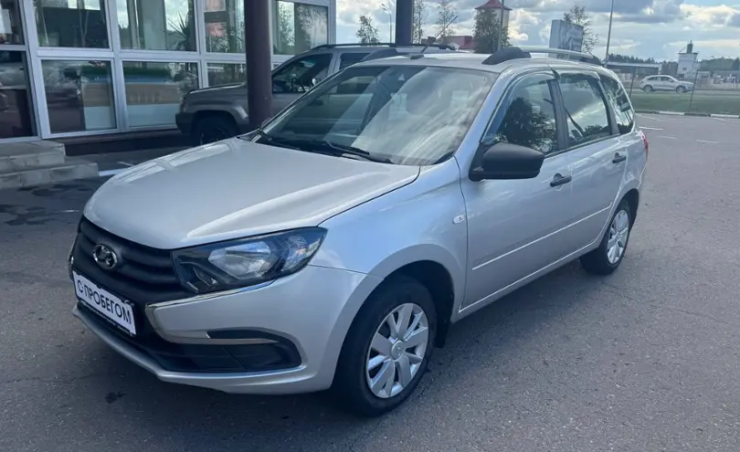 LADA (ВАЗ)