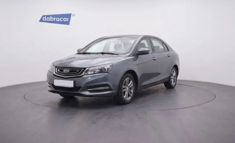 Geely