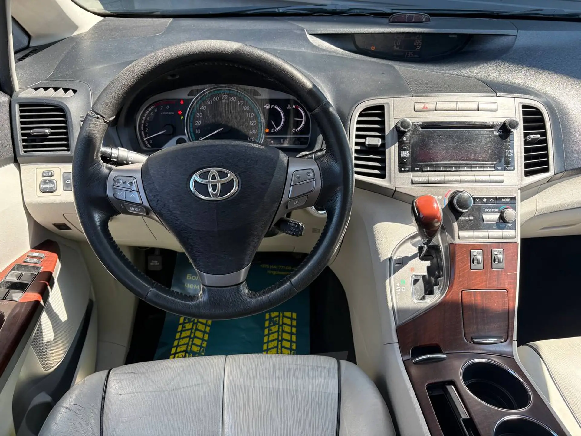  Venza