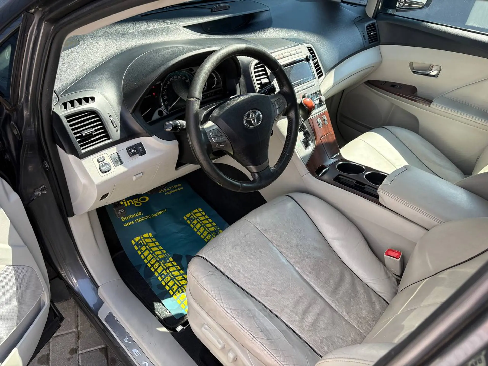  Venza