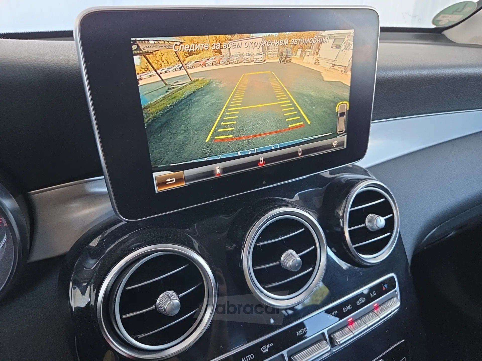  GLC
