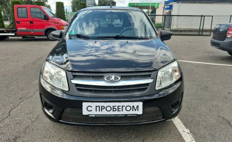 LADA (ВАЗ)