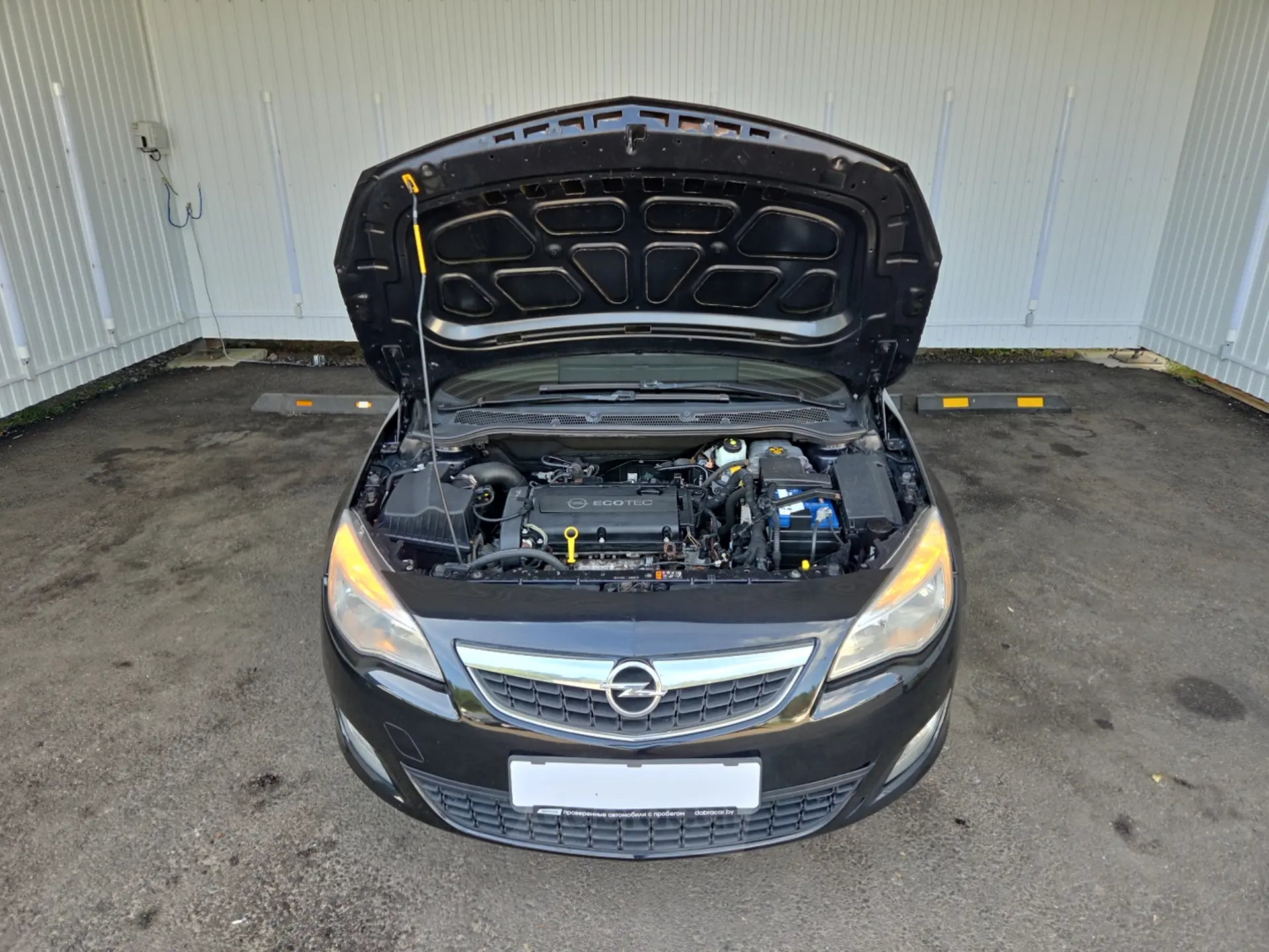  Astra