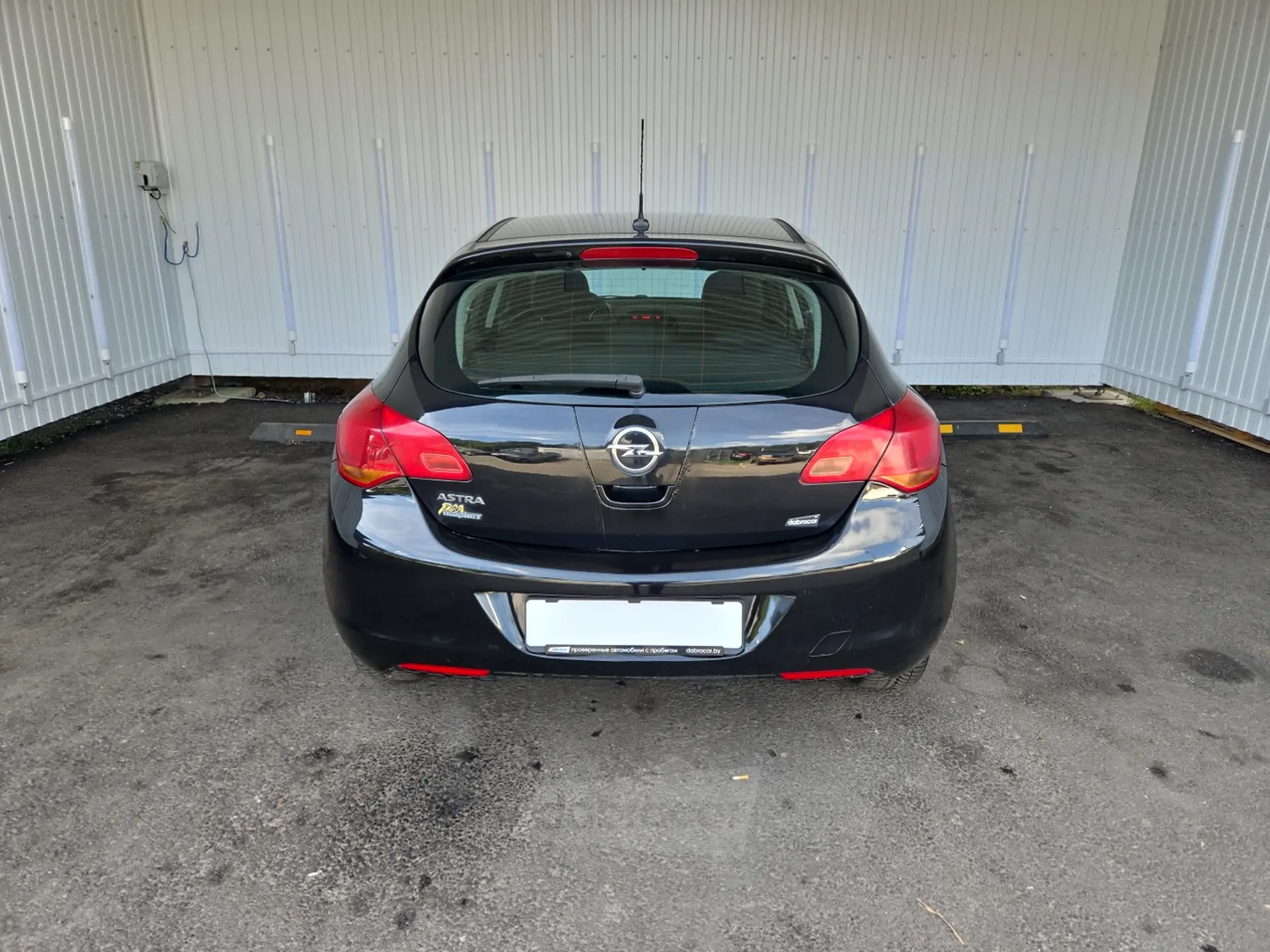  Astra