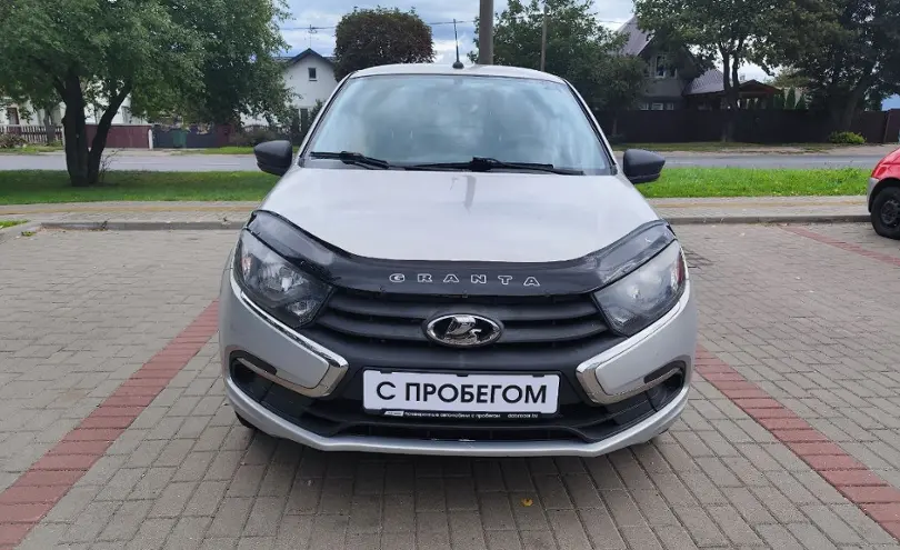 LADA (ВАЗ)