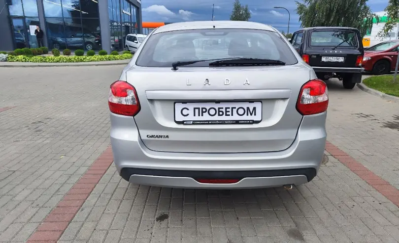 LADA (ВАЗ)
