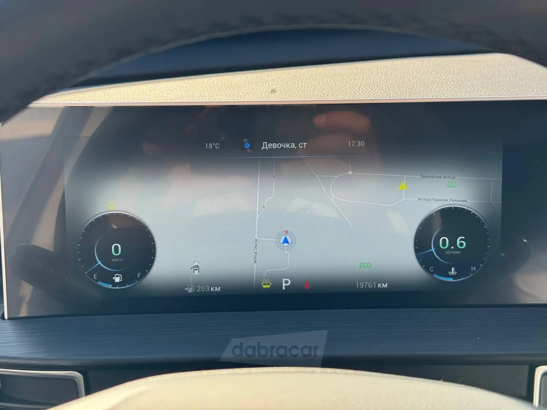  Tiggo 4 Pro