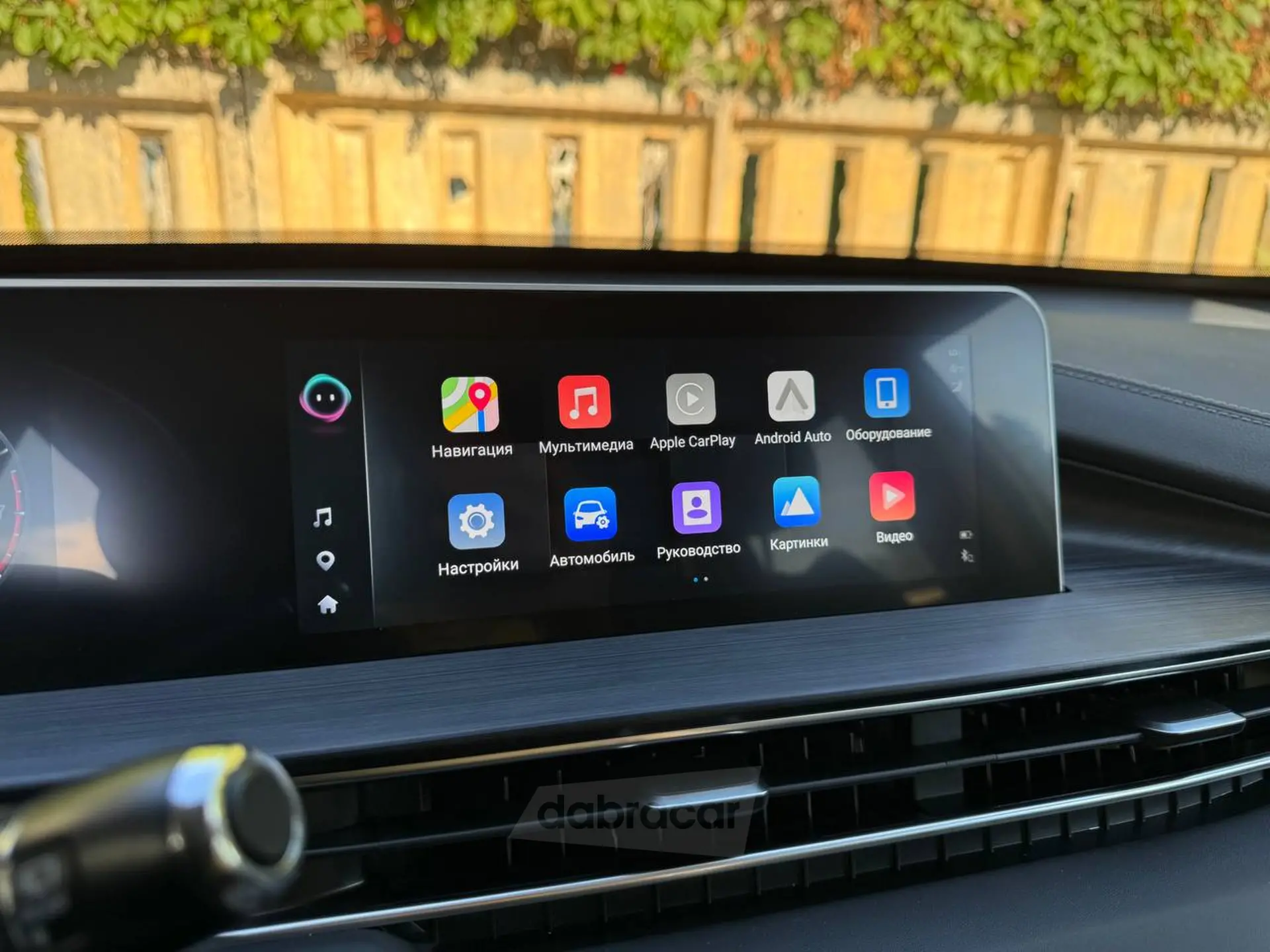  Tiggo 4 Pro