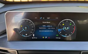 Chery Tiggo 4 Pro 2024 года за 57 790 BYN в Гомель