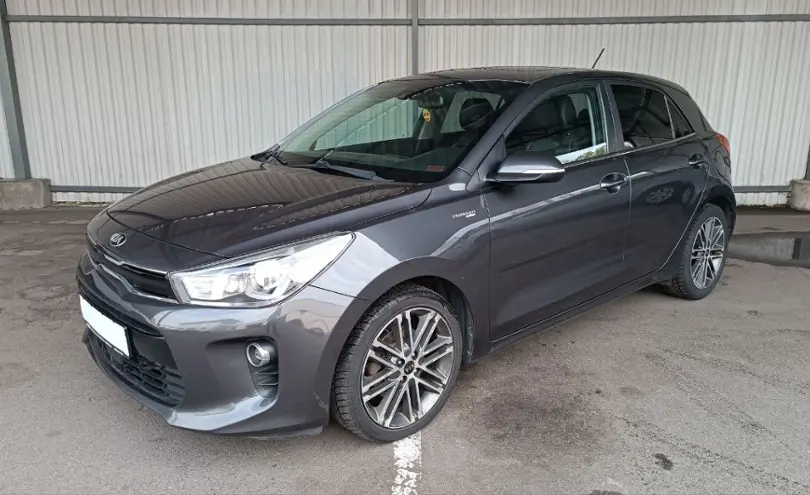Kia