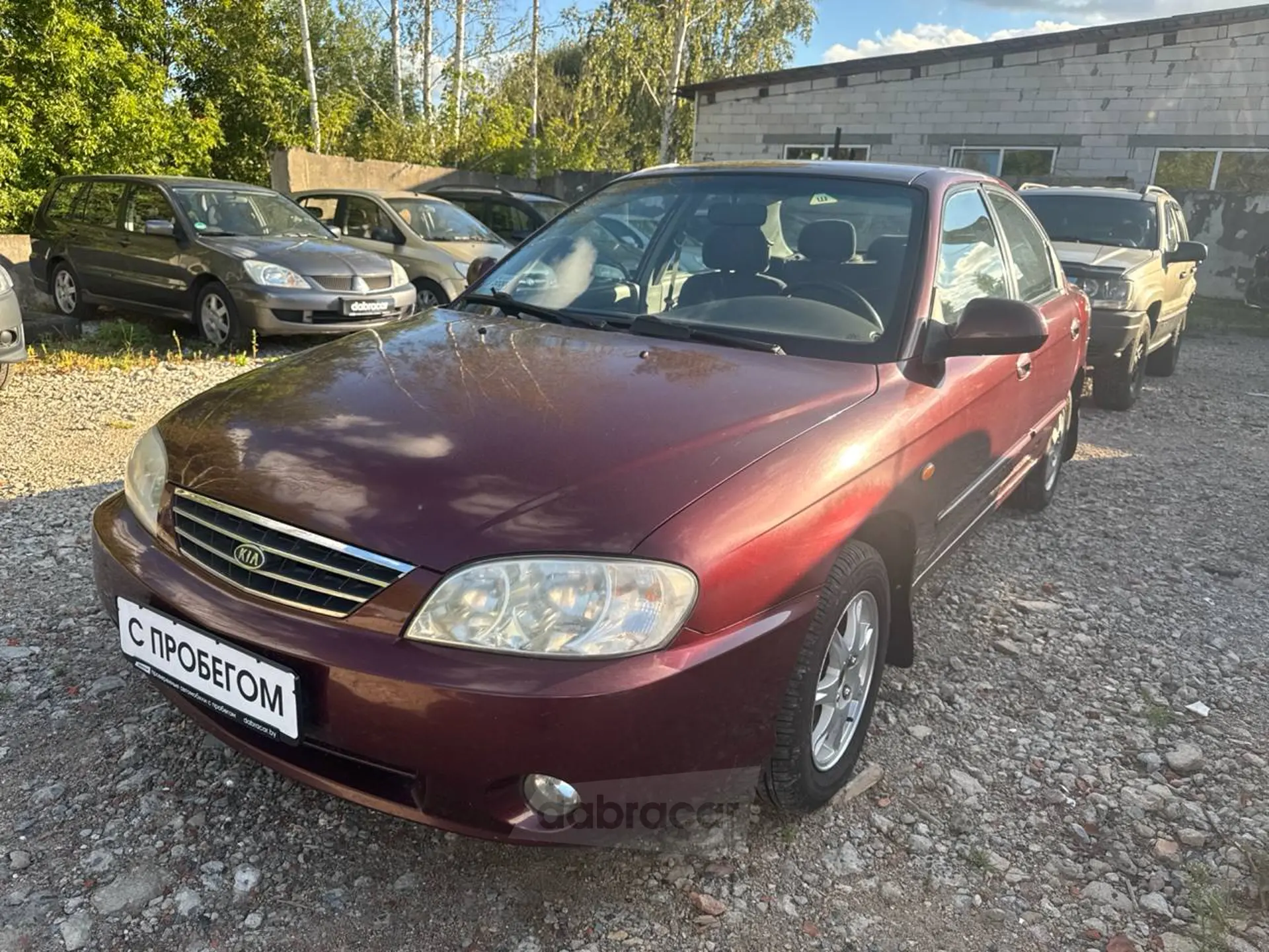 Kia Spectra 2007 года за 6 990 BYN в Могилев