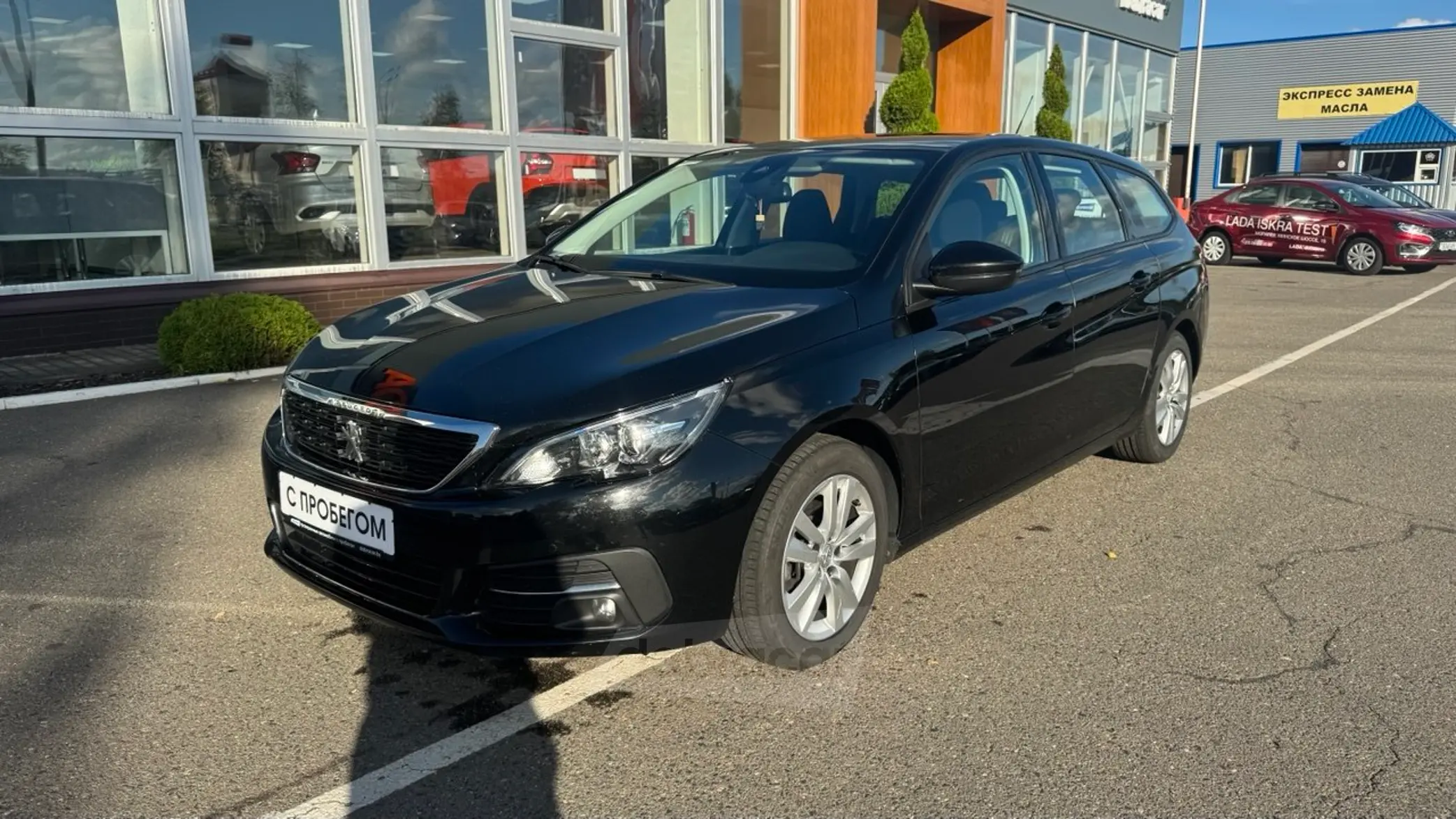 Peugeot 308 2021 года за 42 790 BYN в Могилев