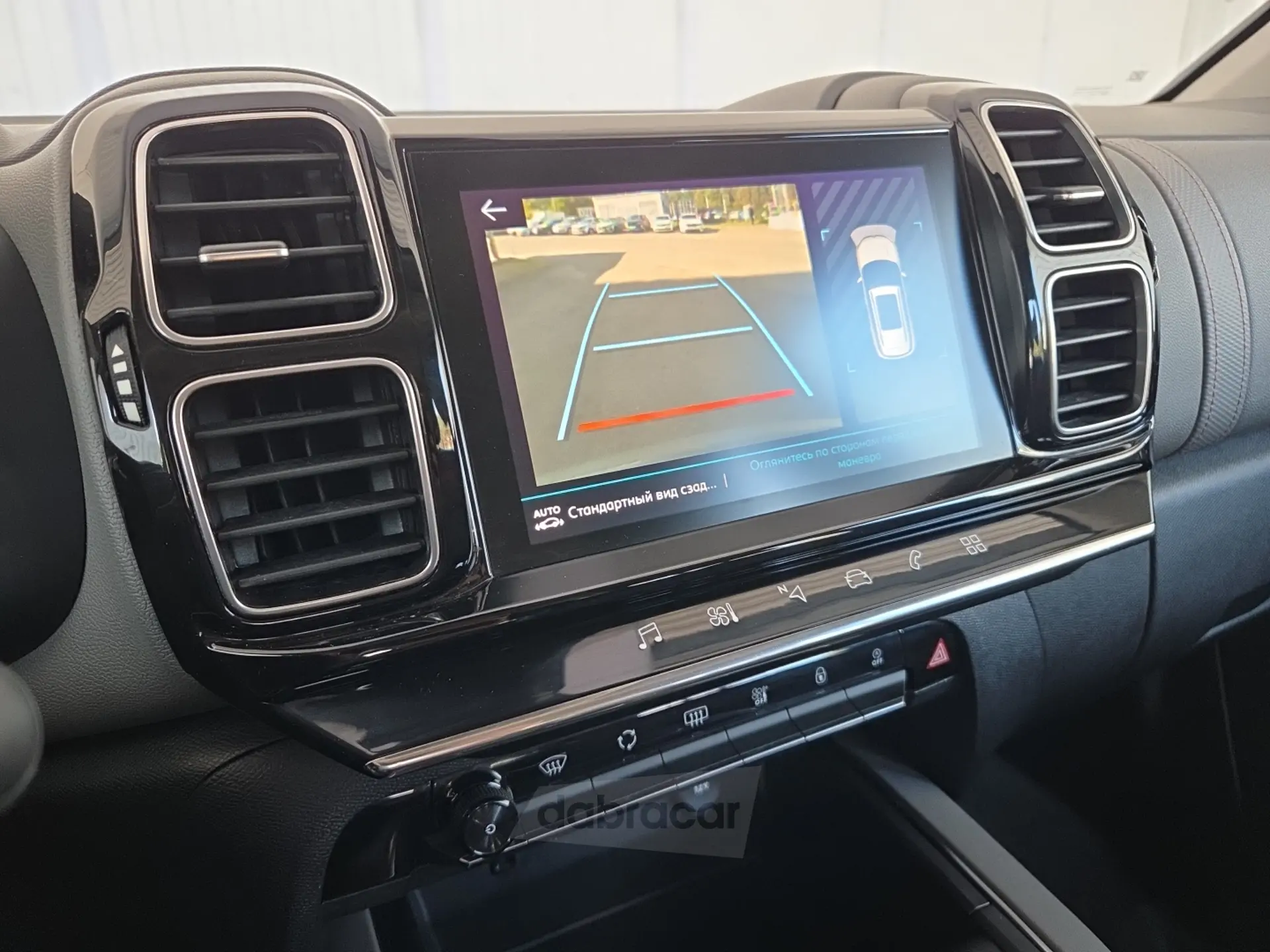  C5 Aircross