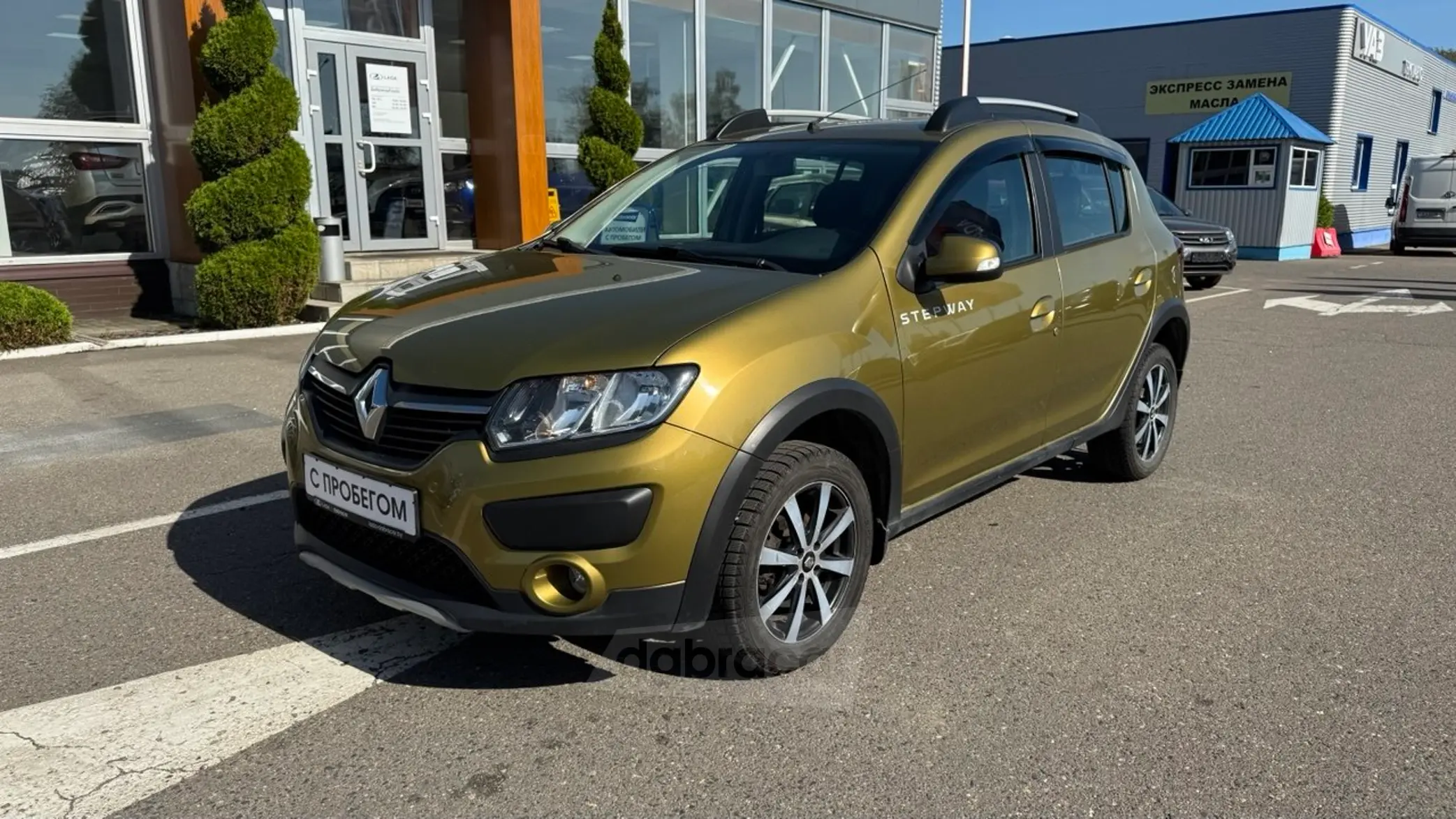  Sandero