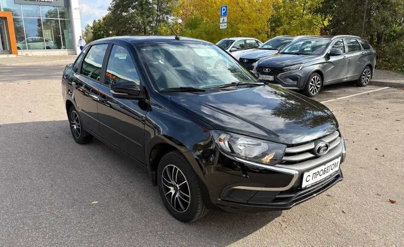 LADA (ВАЗ)