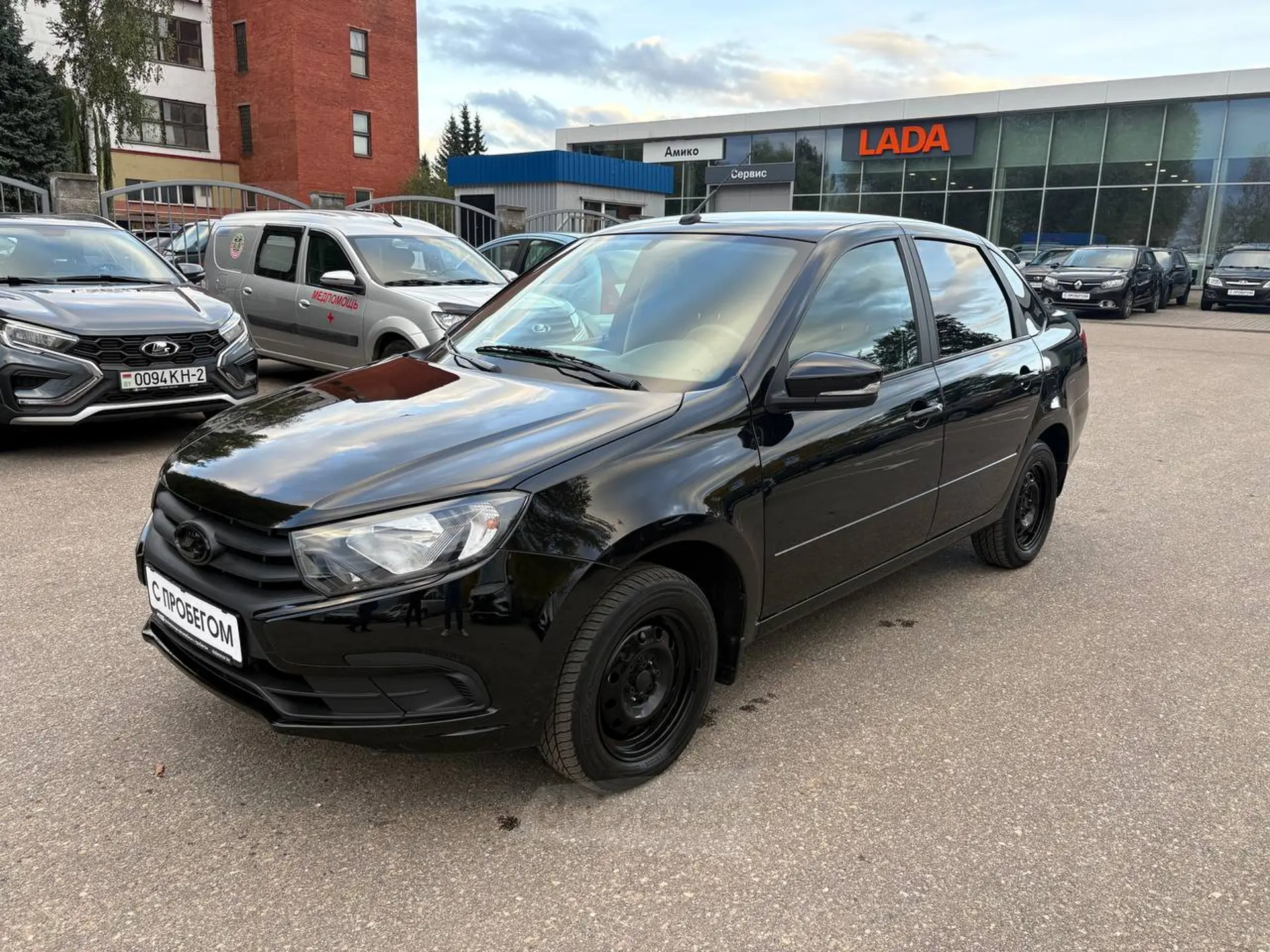  Granta