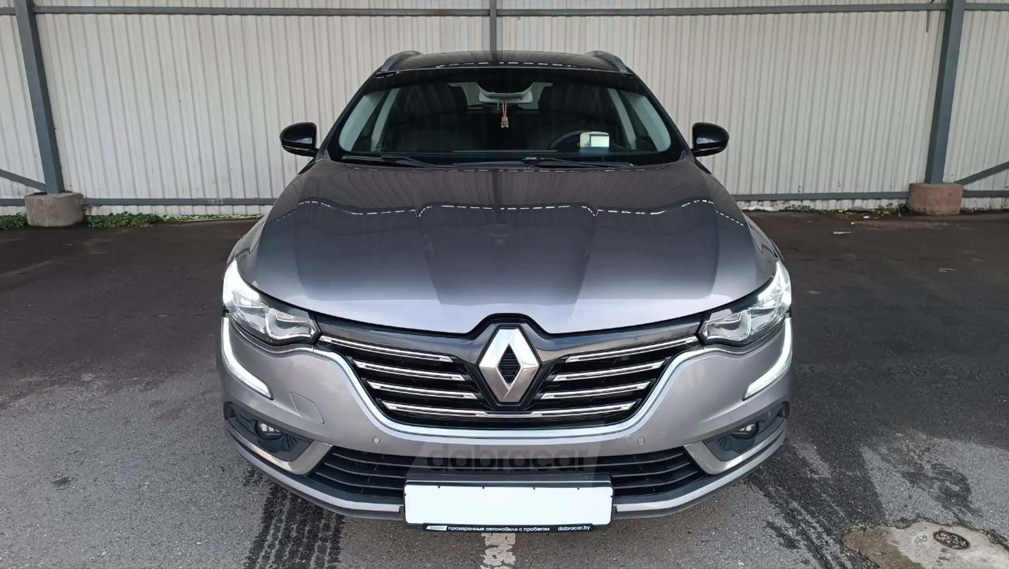  Talisman