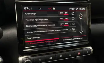 Citroen C3 Aircross 2021 года за 41 590 BYN в Гомель